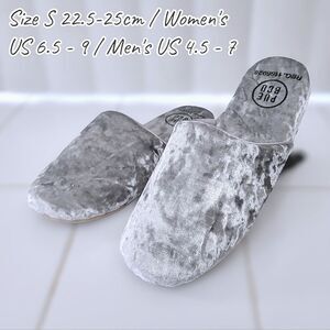 NWT Puebco Velvet Slipper in Silver